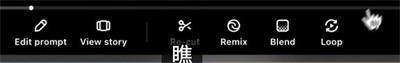 sora手机版app