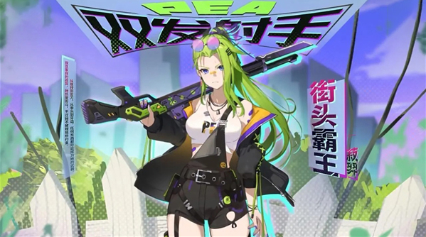 植物娘大战僵尸0.8.1