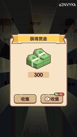 侦探小画家官方正版新手攻略4