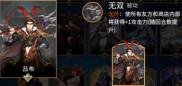 千机阵app官方版