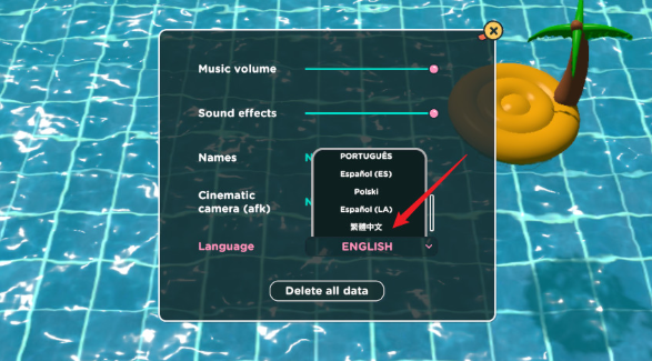 小黄鸭模拟器手机版