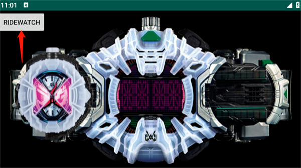 创骑人物模拟器