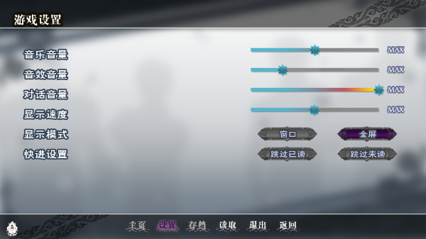 全面服务full service完整版