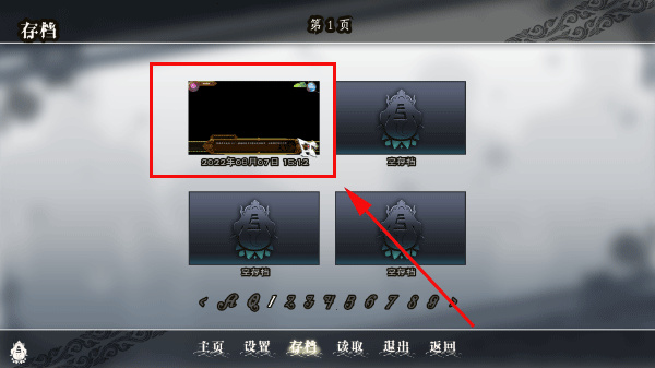 全面服务full service完整版