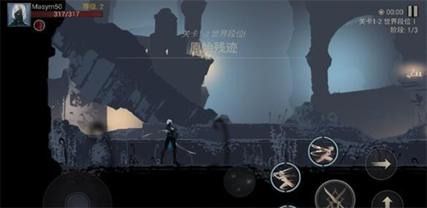 恶魔猎手暗影世界中文版