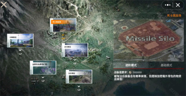 修猫地铁逃生正版