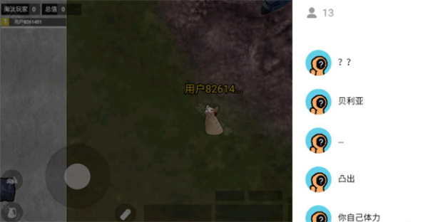 修猫地铁逃生正版