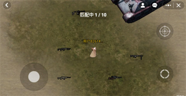 修猫地铁逃生正版