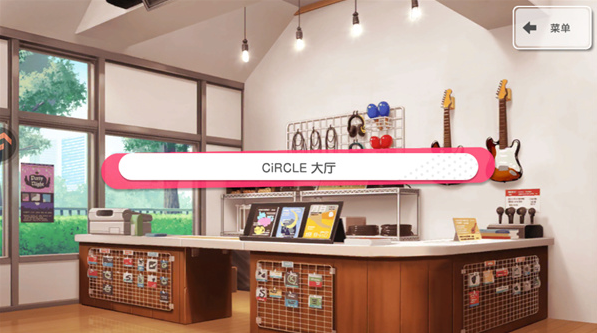 梦想协奏曲官方版