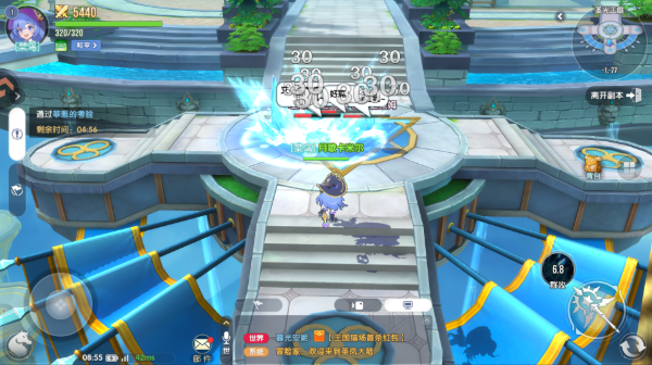 风之国世界手机版