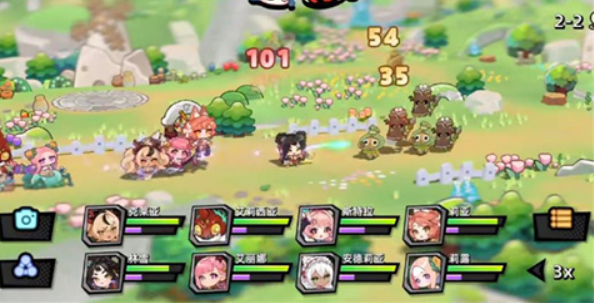 魔物少女自走棋