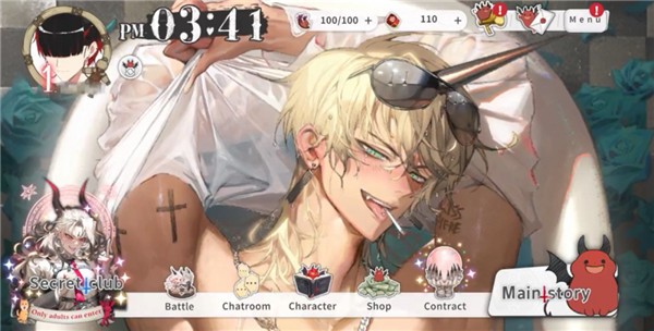 地狱有什么不好手游下载中文版