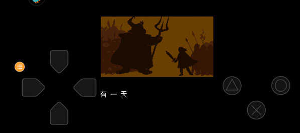 传说之下子弹地狱