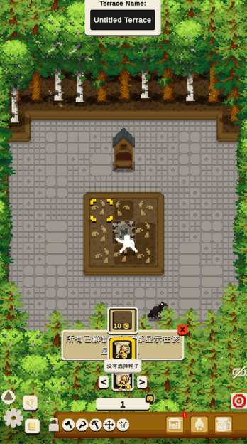放置农场TinyTerraces