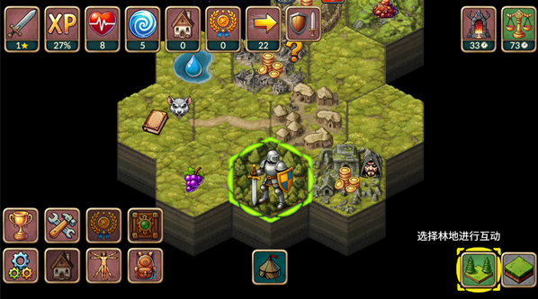 再来一回合安卓