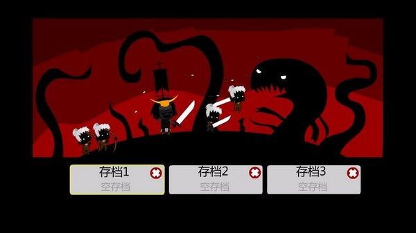 怪物军团手机版截图3