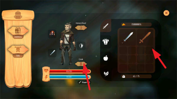 利剑竞技场2汉化版