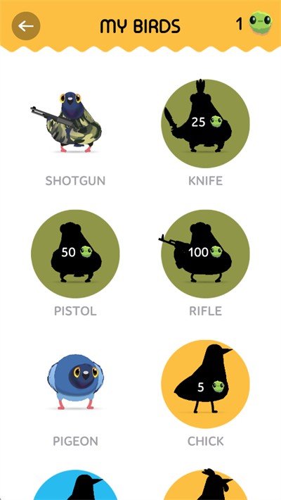 pigeon疯狂的鸽子