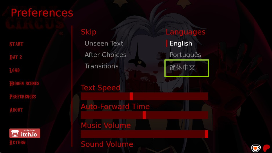 怪诞马戏团Pierrot