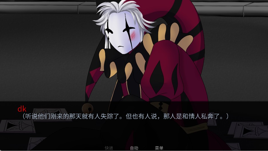 怪诞马戏团Pierrot