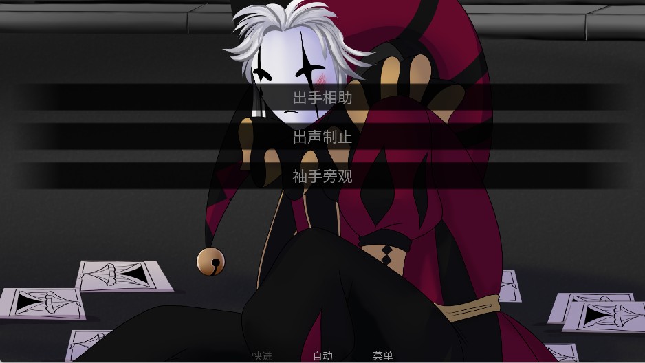 怪诞马戏团Pierrot