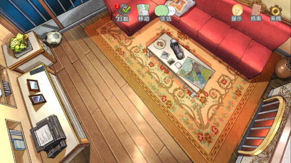 小林正雪复仇之密室