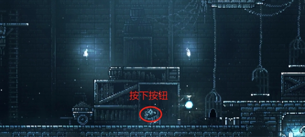 极渊inmost手机版