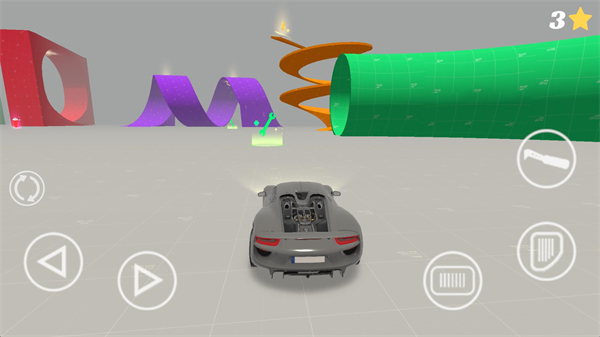 特技地平线截图2