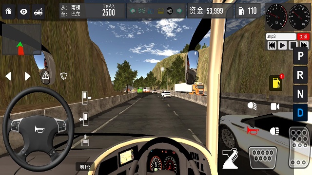 模拟驾驶公交车2截图2