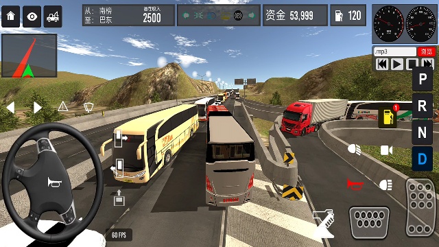 模拟驾驶公交车2截图1