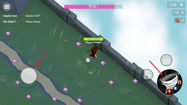 魔法师大乱斗游戏