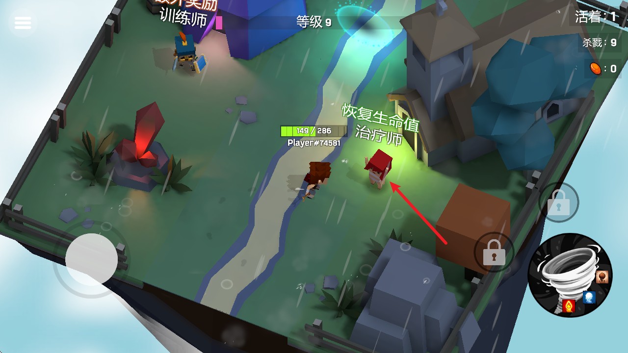 魔法师大乱斗游戏