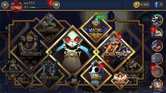 骷髅女孩正版2026