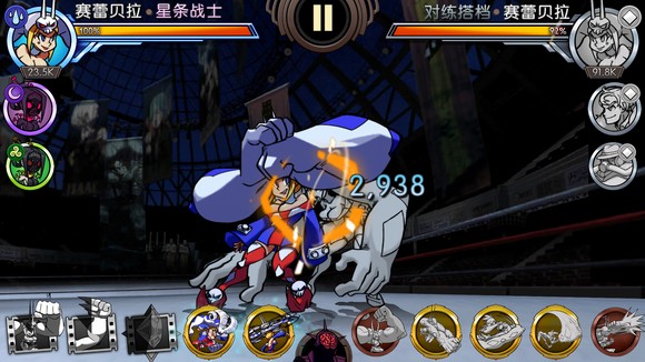 骷髅女孩正版2026