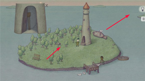 追随真相中文版