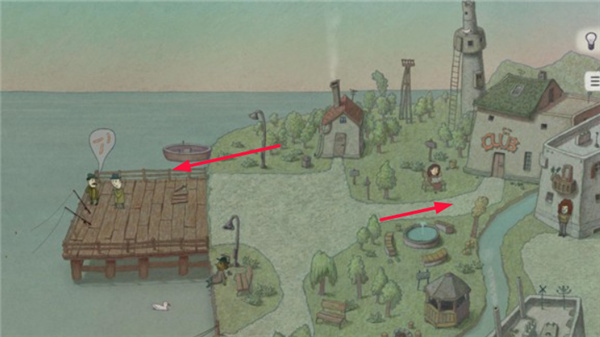 追随真相中文版