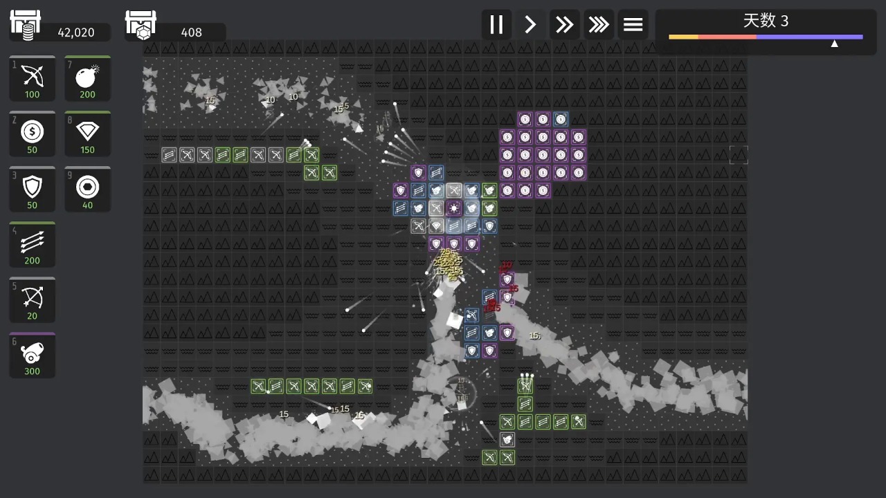 极简塔防完整版截图1