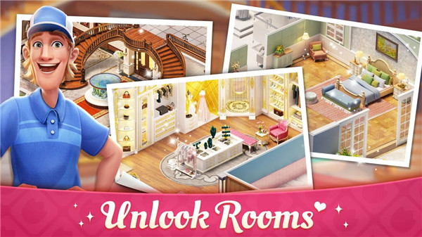 我的故事大厦改建截图4