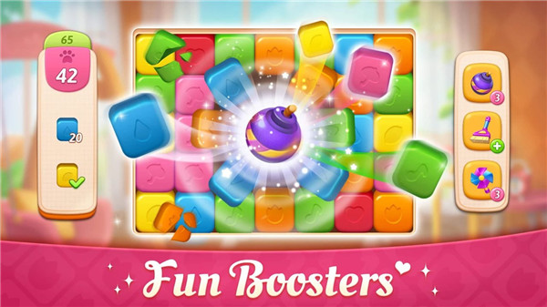 我的故事大厦改建截图3