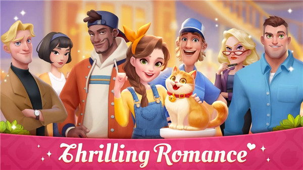 我的故事大厦改建截图1