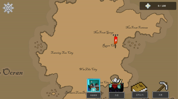 我的世界王国保卫战