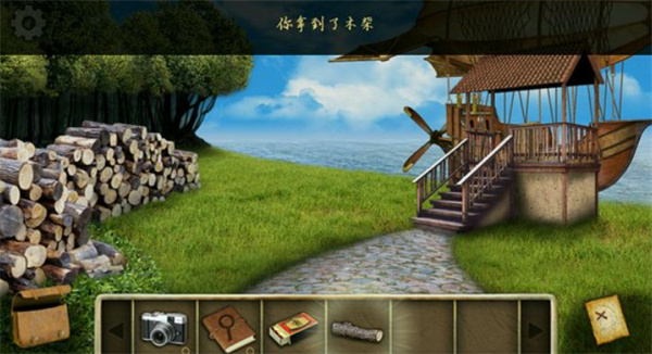 营救魔法师汉化版