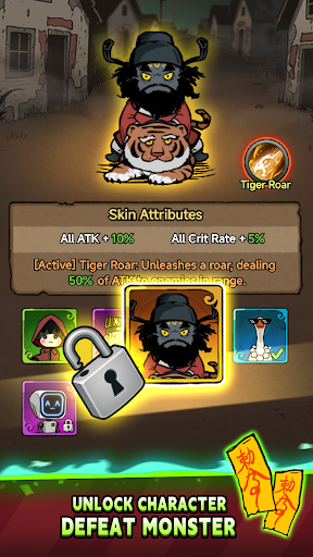 转转大冒险截图2