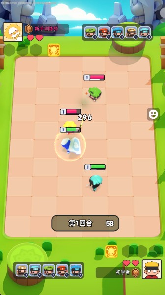 决战阵地1安卓版