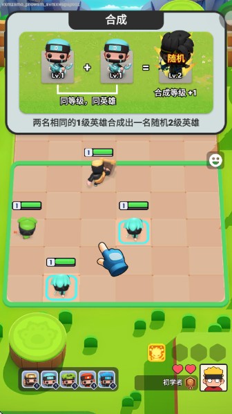 决战阵地1安卓版