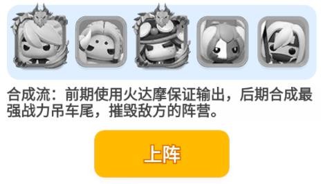 决战阵地1安卓版