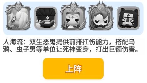 决战阵地1安卓版