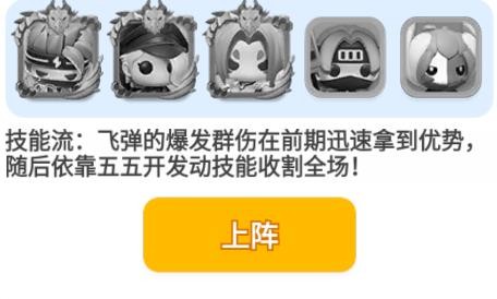 决战阵地1安卓版