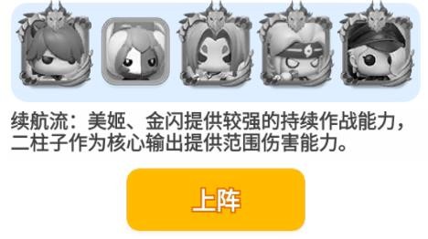 决战阵地1安卓版