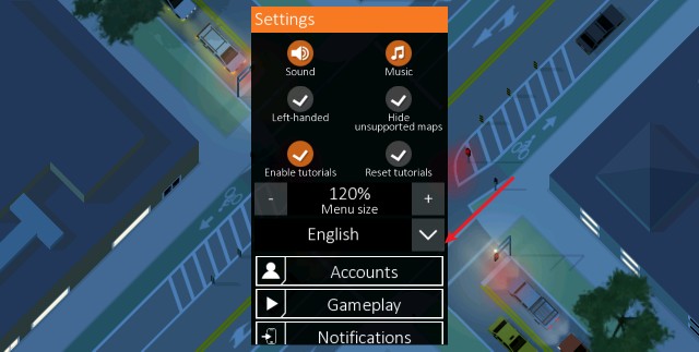 路口调度员 Intersection Controller